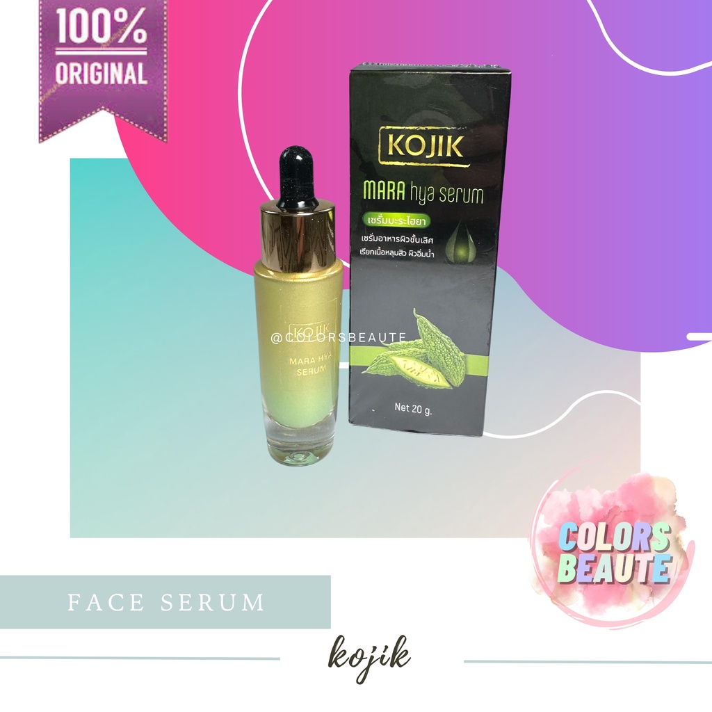 READY STOCK ! KOJIK MARA Hya Serum 20g / serum wajah / penghilang noda hitam, flek hitam