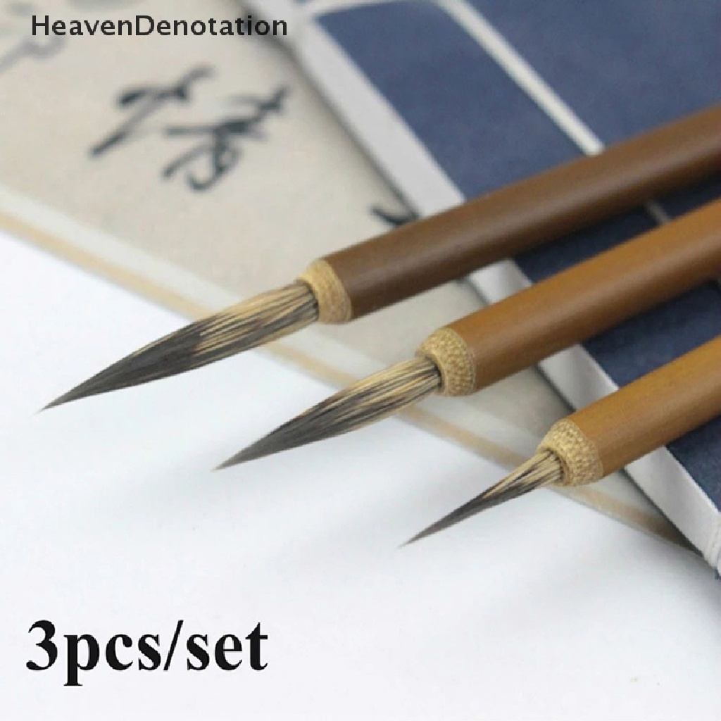 [HeavenDenotation] 3pcs / set Hair Brush Weasel Pen Hook Line Paint Brush Chinese Calligraphy Brush HDV