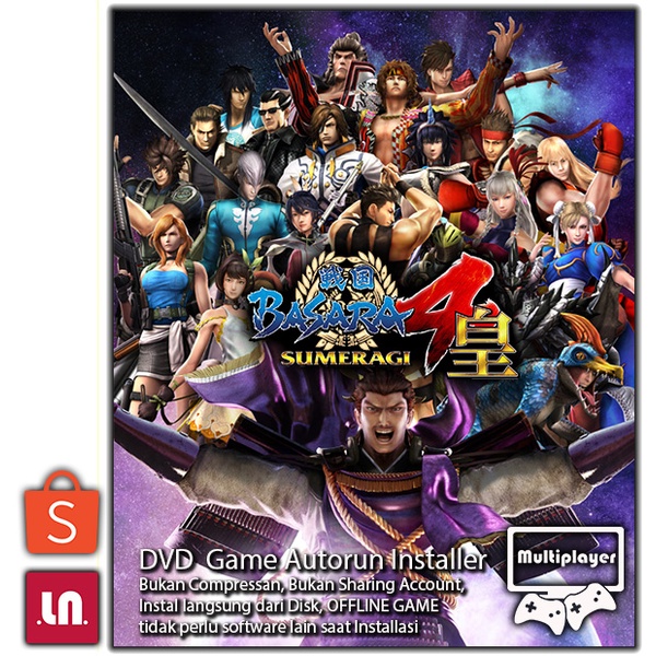 Sengoku Basara 4 Sumeragi - PC DVD Game