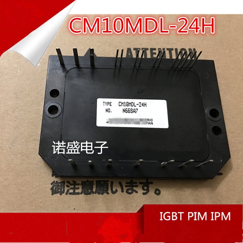 Modul CM10MDL-24H CM15MDL-12H CM20MD-12H original Baru