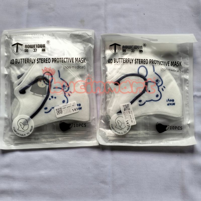 KLEIN BLUE BEAR MASK (BOOKED)