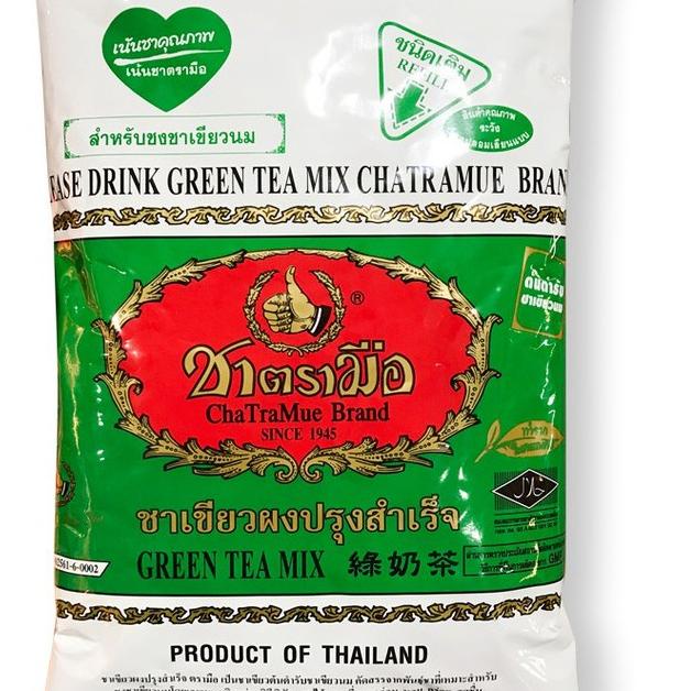 

Limited | KF7 | Thaitea greentea cha tramue 200gr