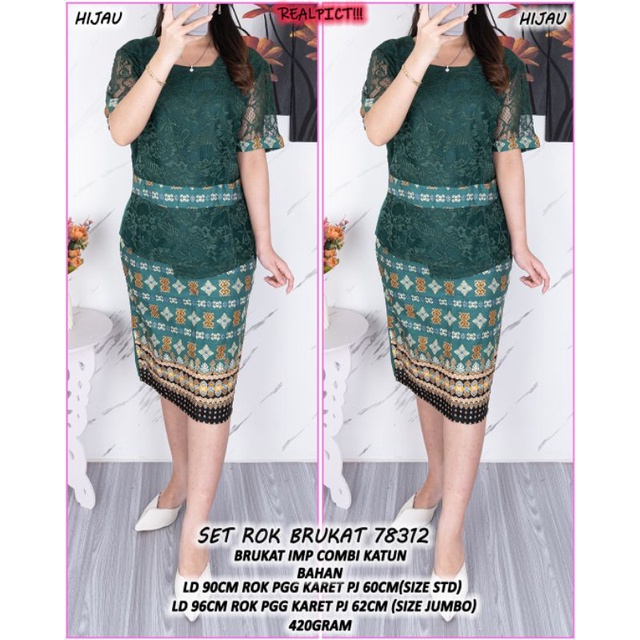 SETELAN ROK KATUN STRET PREMIUM SETELAN BAJU NATAL BAJU KE GEREJA IMLEK VB 783122