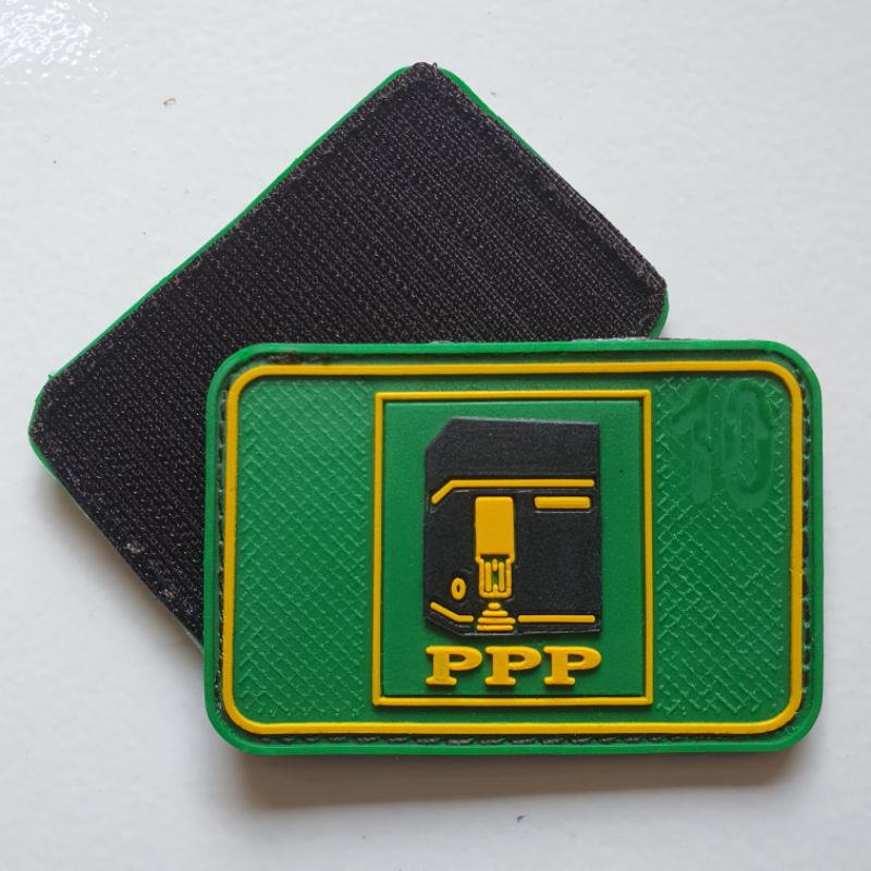 patch rubber logo ppp / partai persatuan pembangunan / pemilihan umum / pemilu / tempelan emblem karet velcro