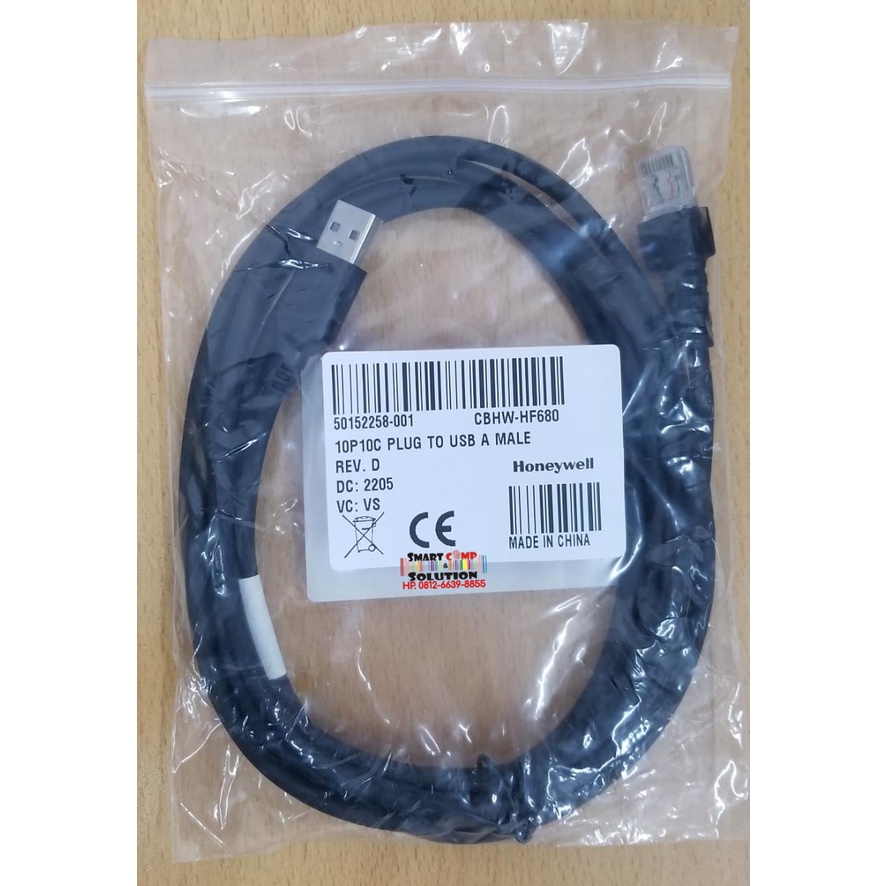 Kabel USB Scanner Barcode Honeywell HF680 / HF-680 2M OEM