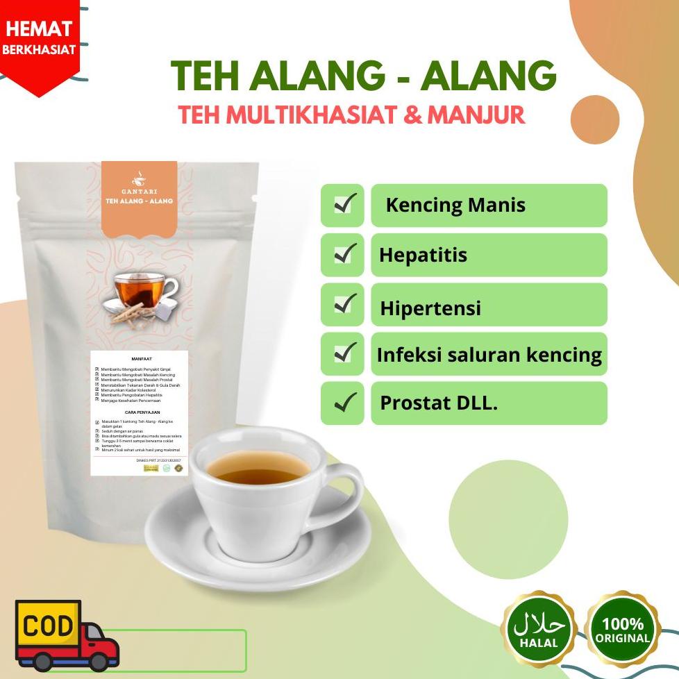 

Terbaru 3.3 TEH AKAR ALANG - ALANG | OBAT KOLESTEROL KEMIH PROSTAT GULA DARAH HEPATITIS PENCERNAAN (Gantari)