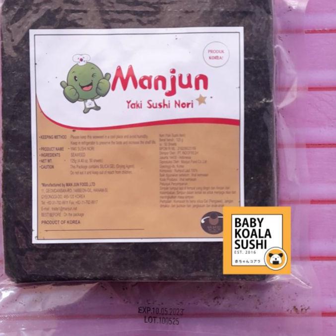 

❀ MANJUN Sushi Nori Kimbab 50 S Halal │ Nori Gimbab Import Lembar Rumput Lautt. ✯