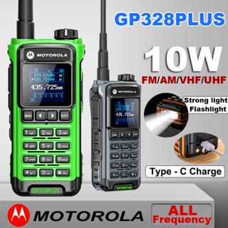 HT Motorola GP328 PLUS Walkie Talkie kisaran panjang 20KM IP68 Tahan air dan kedap debu Transceiver Dual Band dua arah Radio 10 Watt
