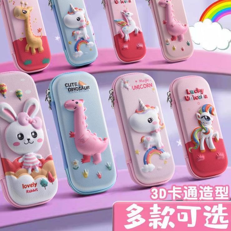 

Ready Istimewa (SOPHIA MART7) TEMPAT PENSIL KOTAK PENSIL GAMBAR 3D ANAK/ KADO ANAK SEKOLAH