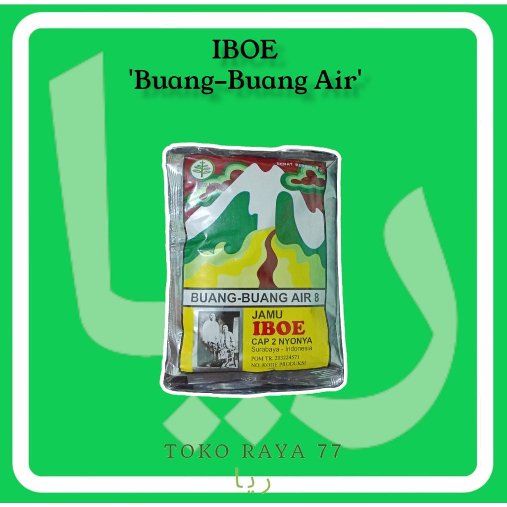 

Jamu Buang Air IBOE Cap 2 Nyonya Kemasan 6 Gram Ready Stock Melayani Grosir