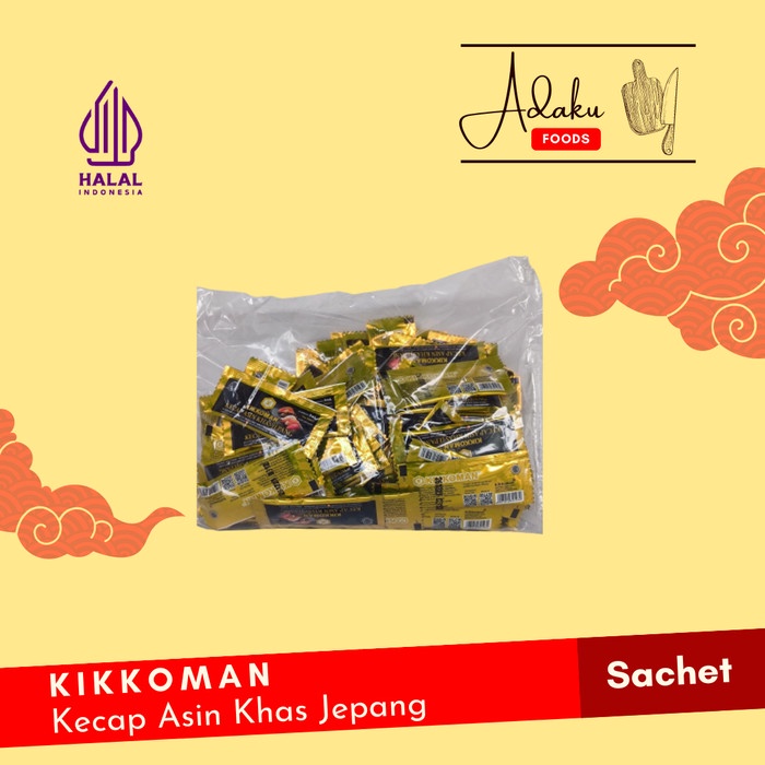 

Kikkoman Soy Sauce Shoyu Sachet Kecap Asin Khas Jepang Halal 5ml 1 pcs