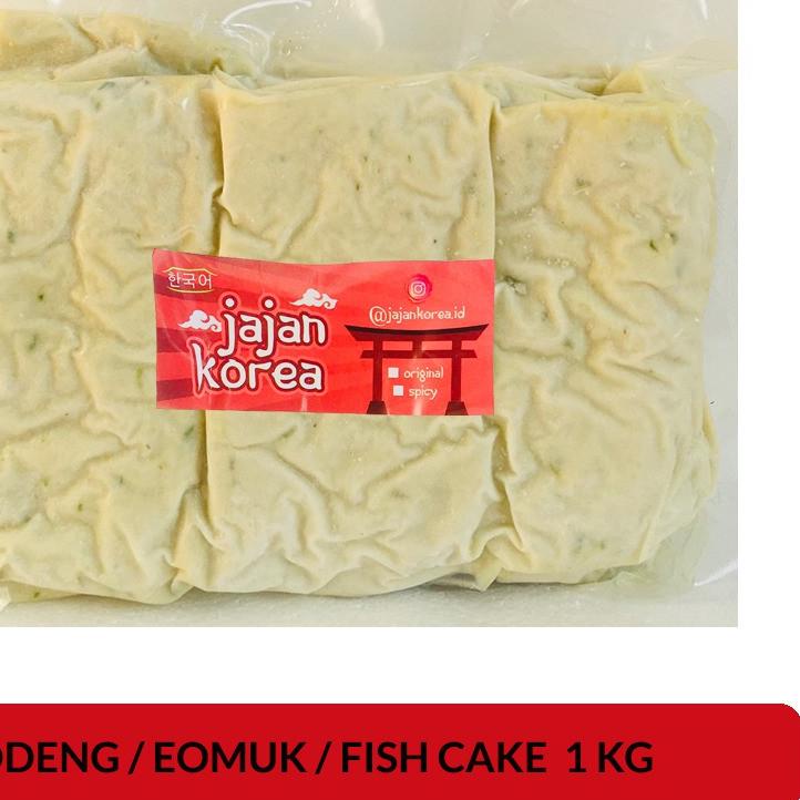 

♠ Odeng / Eomuk Kotak 1kg ➦