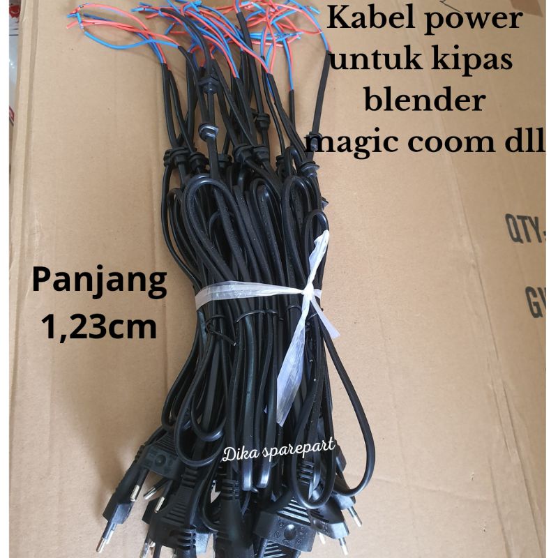 KABEL POWER UNTUK KIPAS MEJICOM SERABUT TEMBAGA PANJANG 1,23CM