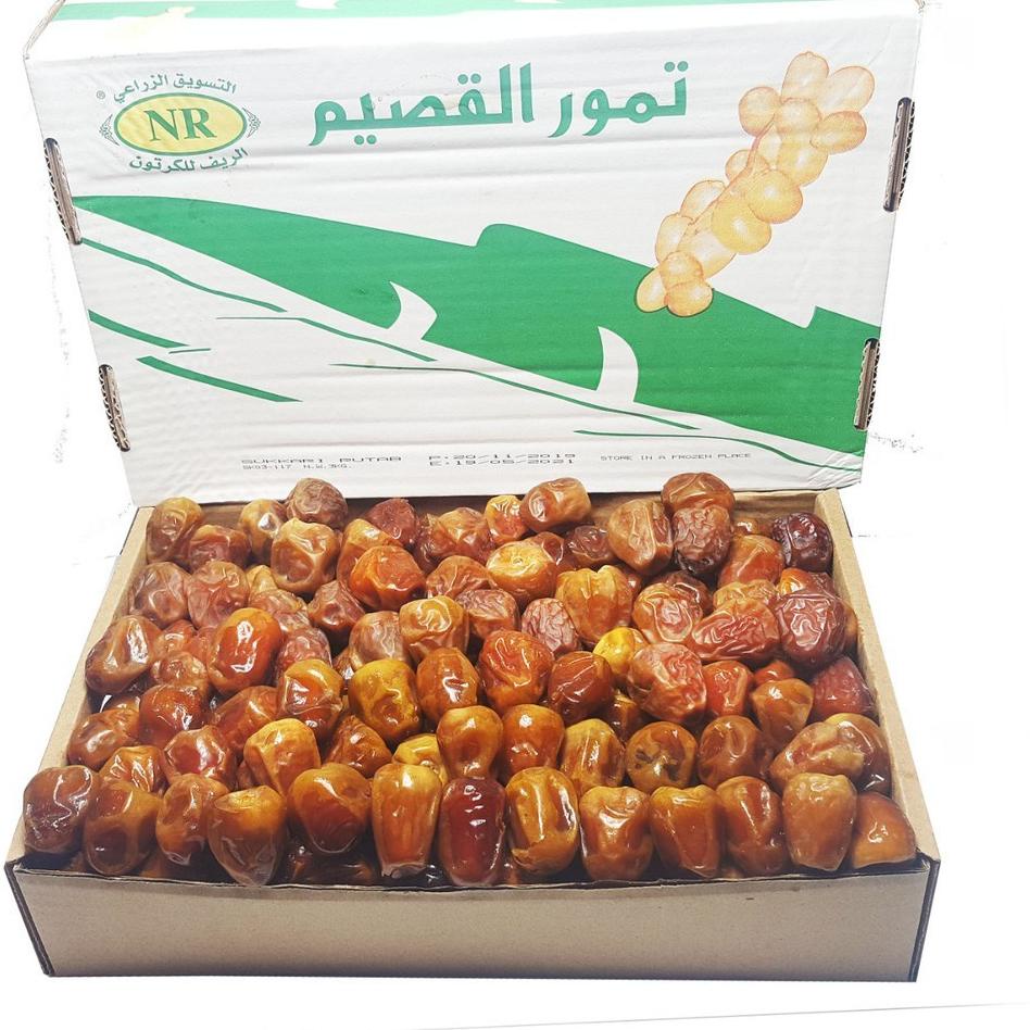 

❇ 3Kg Kurma Sukkari ✺