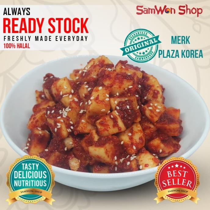 

KIMCHI LOBAK FRESH (1 KG) PLAZA KOREA - MAKANAN KOREA) TERLARIS