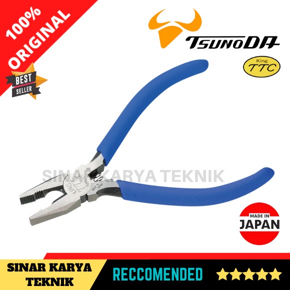 Tang Tang Tsunoda Mp-115 Mini Combination Side Cutting Plier