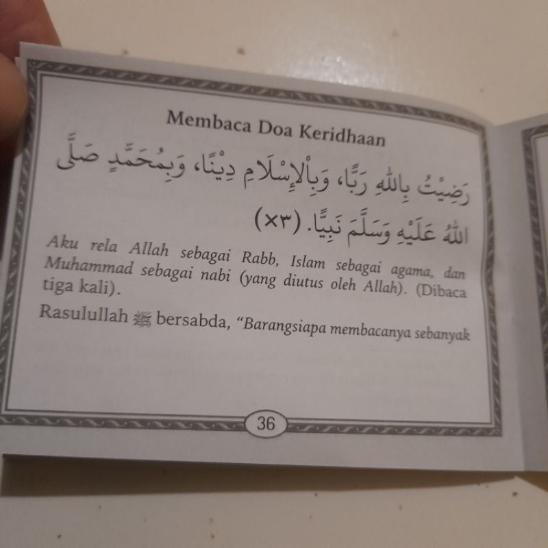 SERBI Pustaka Arafah Buku saku Buku Doa Souvenir Zikir Pagi Petang &amp; Dzikir Setelah Shalat (Sudah Pakai Plastik) Kecil MBR114