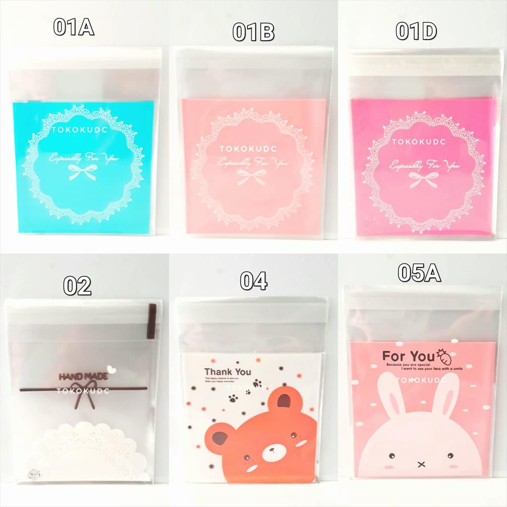 

PART1 COOKIES BAG PLASTIK MAKANAN SIZE 10X10 CM / KANTONG COOKIES SNACK KUE LUCU