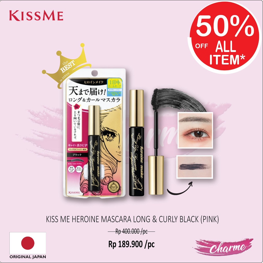 (READY &amp; ORI) Kiss Me Heroine Mascara Volume Long Curly Black Maskara ORI JAPAN