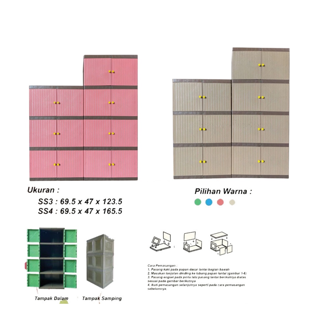 [ OBJ ] Lemari Pakaian Plastik Motif Rotan 4 Susun dan 3 Susun Kunci