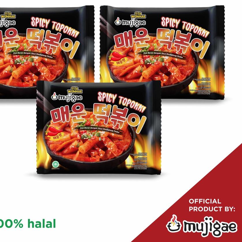 

✼ PAKET ISI 3 - Mujigae Spicy Topokki 195 gr ♂