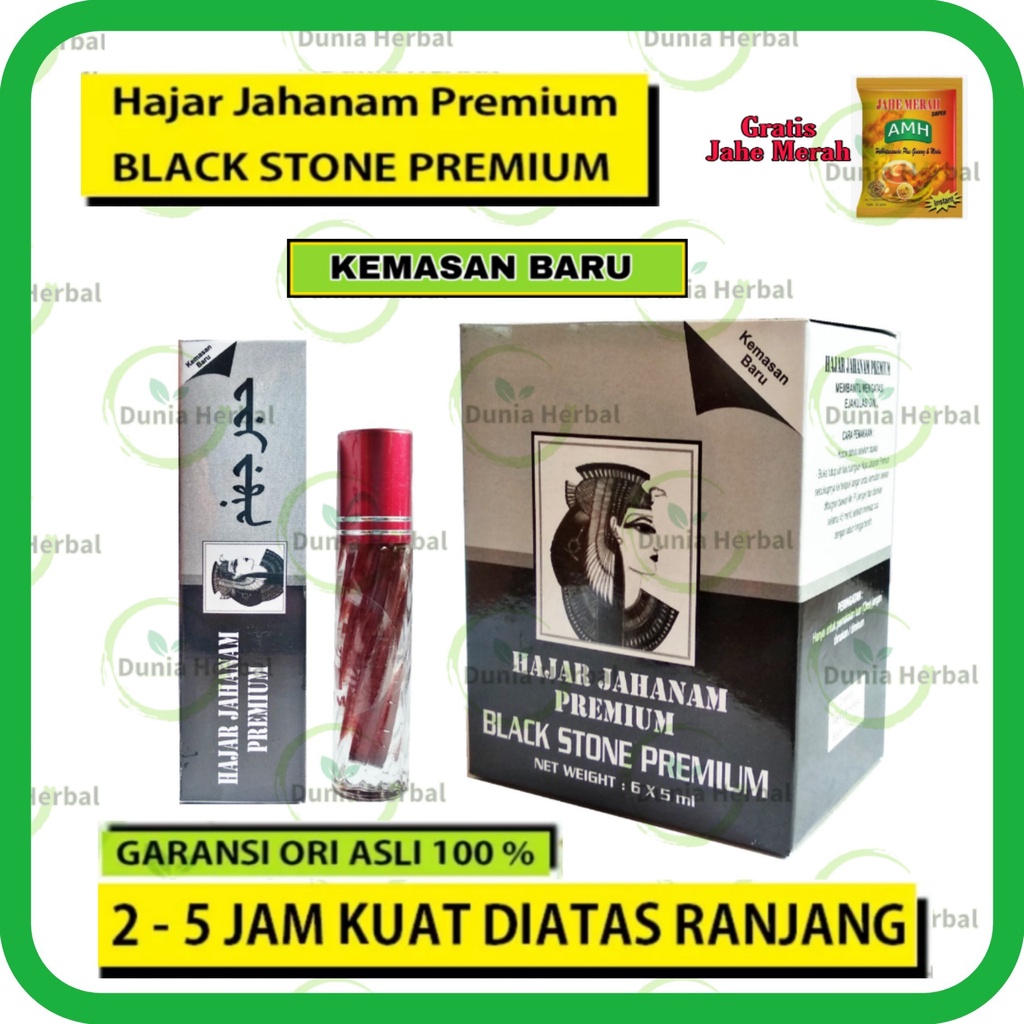 

PROMO Hajar Jahanam Premium - Tahan Lama anti Ejakulasi Dini - Hajar Jahannam asli