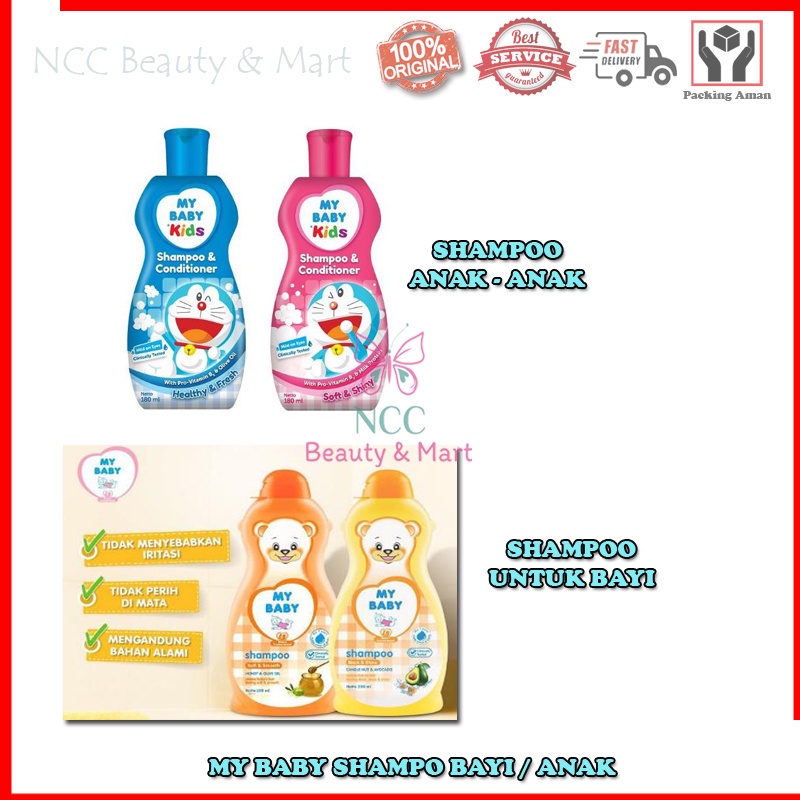 * NCC * My Baby Shampo Anak Bayi Kids Shampoo Conditioner Doraemon Lembut Tidak Perih di Mata