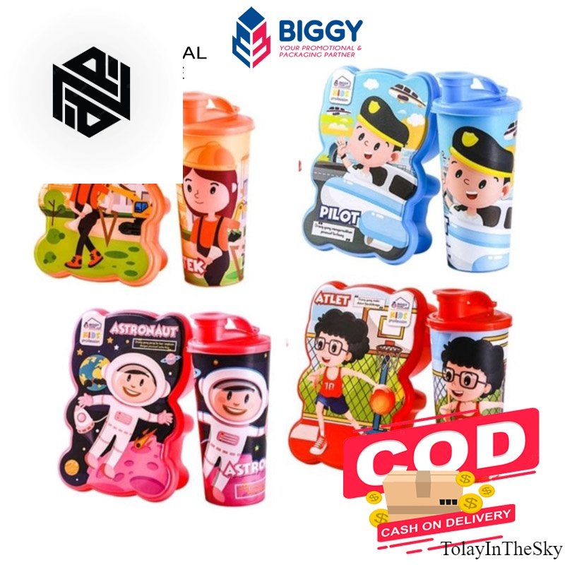 ( COD ) Kotak Makan Set Botol Minum / Tempat Makan Set Biggy Lazio / Lunch Box Biggy Lazio