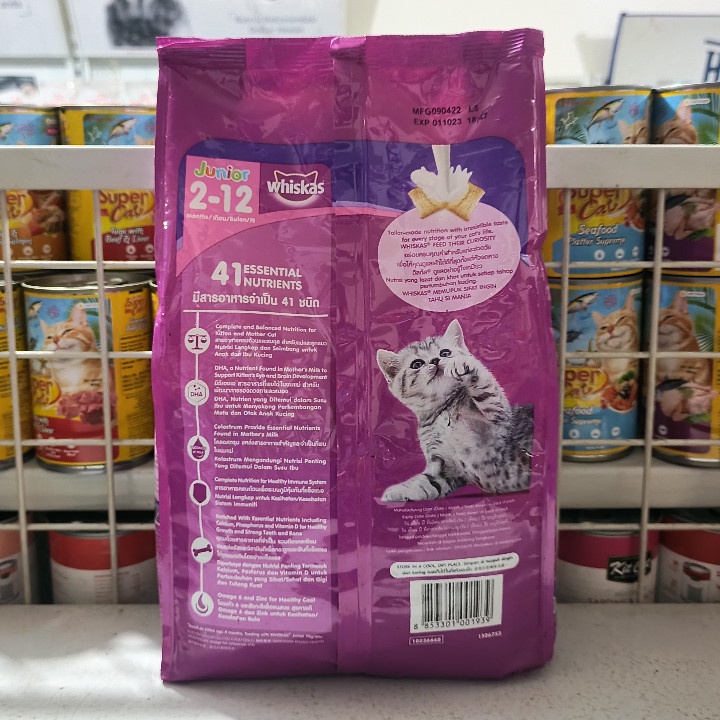 Makanan Kucing Whiskas Junior Mackerel Flavour Kemasan 1,1KG