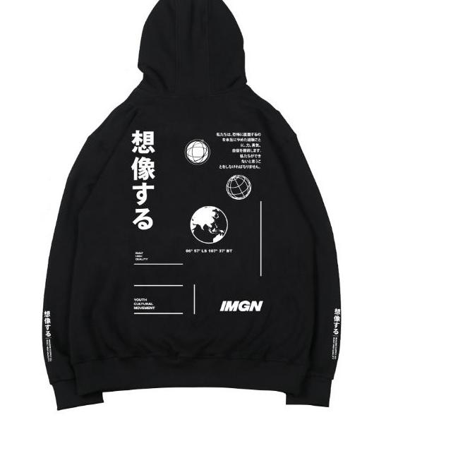 ♂ Imagineco Black Pullover Hoodie "Adams" ➹