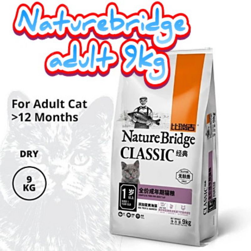 Nature Bridge Adult Cat Food Freshpack 9Kg