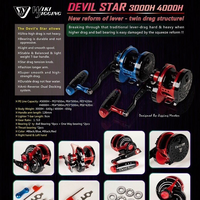 Wiki Jigging Devil Star 3000H 4000H Left & right handle - 3000H, right/kanan