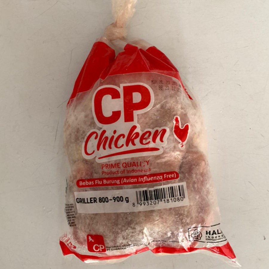 Ayam Utuh / Ayam potong / Chicken Fresh 800 Gr - 900 Gr