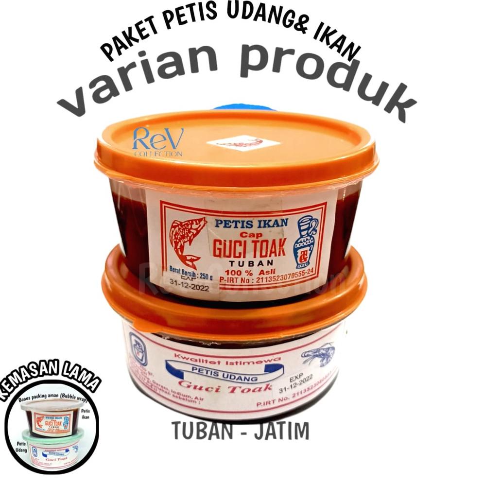 

G33 Petis udang & ikan GUCI TOAK Khas Tuban 250grm TELAH HADIR オ