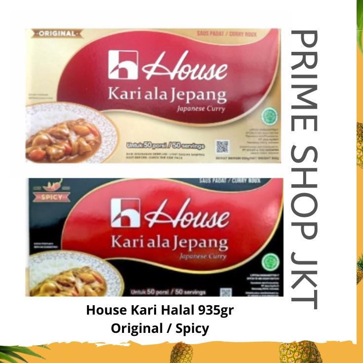 

☈ House Kari ala Jepang - Curry Sauce Mix - Bumbu Saus Kari Padat 1 kg ☺