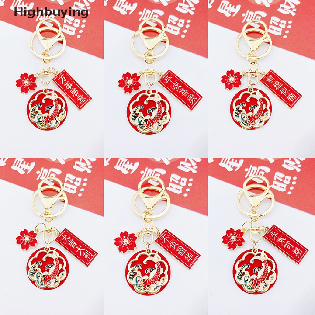 Hbid Fashion Gaya Cina Koi Greegs Gantungan Kunci Kreatif Kartun Awan Bunga Merah Keychain Liontin Tas Dekorasi Gantungan Kunci Mobil Glory