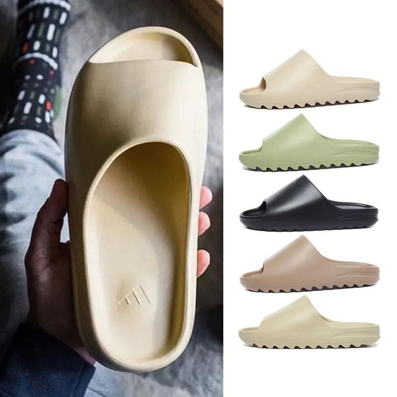 Sandal Selop Yeezy Slide Unisex Sol Tebal Karet Premium Anti Slip Original Impor