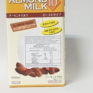 

✼ TSUKUBA ROAST ALMOND MILK 10 1000ML ➧