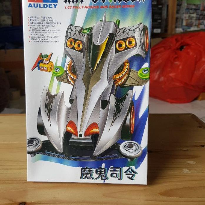 ✨Original✨ MINI 4WD AULDEY RAY STINGER SUPER 1 CHASSIS ?