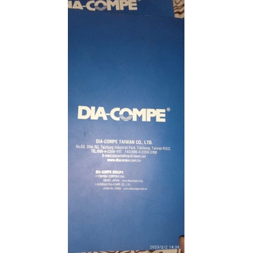buku katalog dia compe