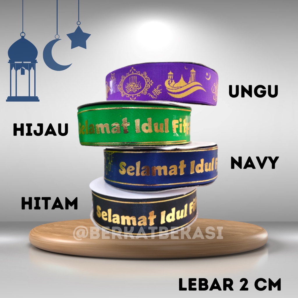 

PITA EID MUBARAK / PITA LEBARAN / HIASAN LEBARAN/ ROLL