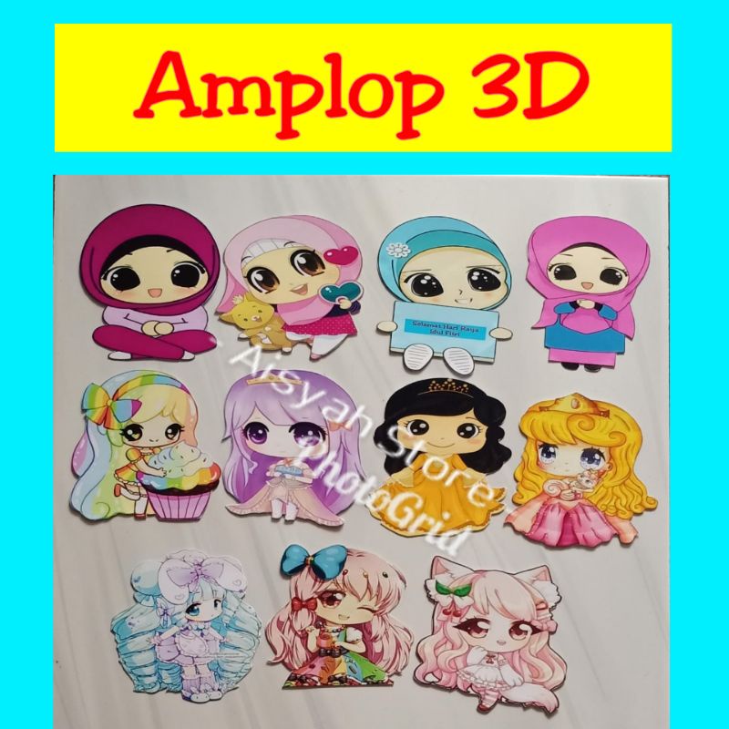

Amplop 3D amplop lebaran 3D