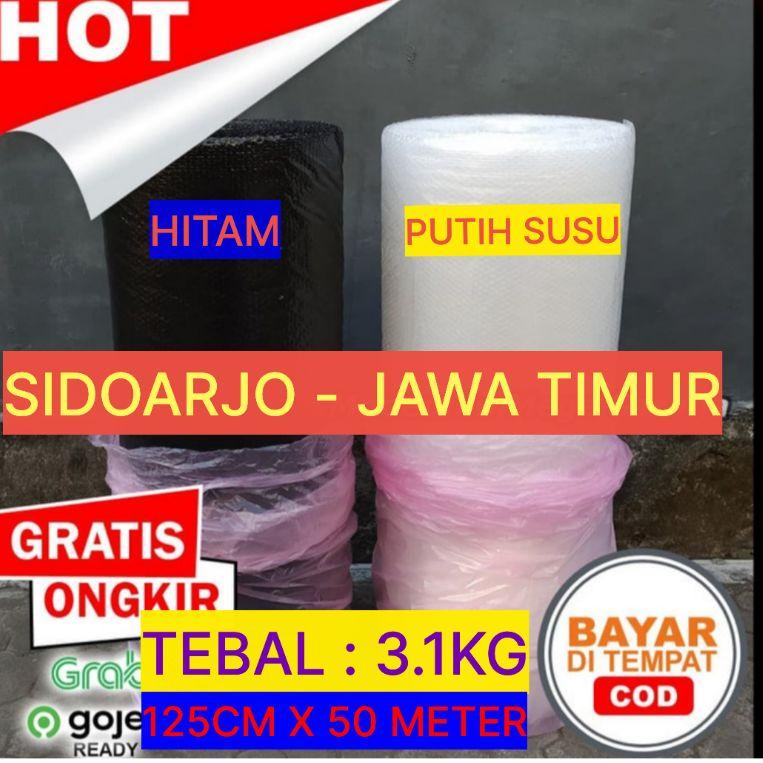 

C78 Bubblewrap Roll HOT ㅢ