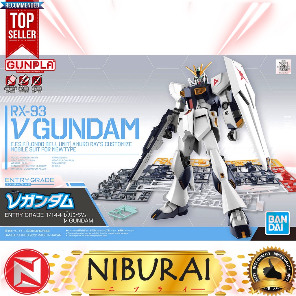 1/144 Entry Grade V Nu Gundam