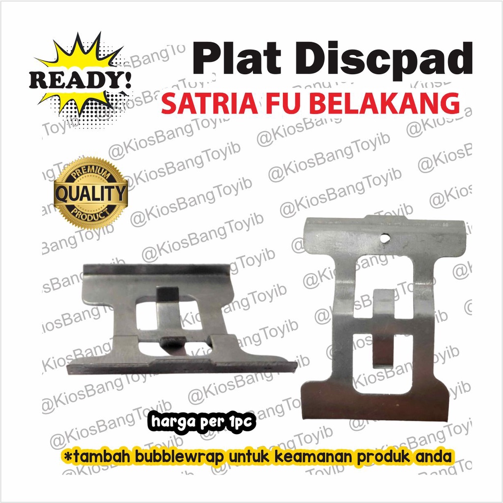 Plat Discpad Dispad SATRIA FU BELAKANG SUPRA BLADE 125FI TIGER REVO