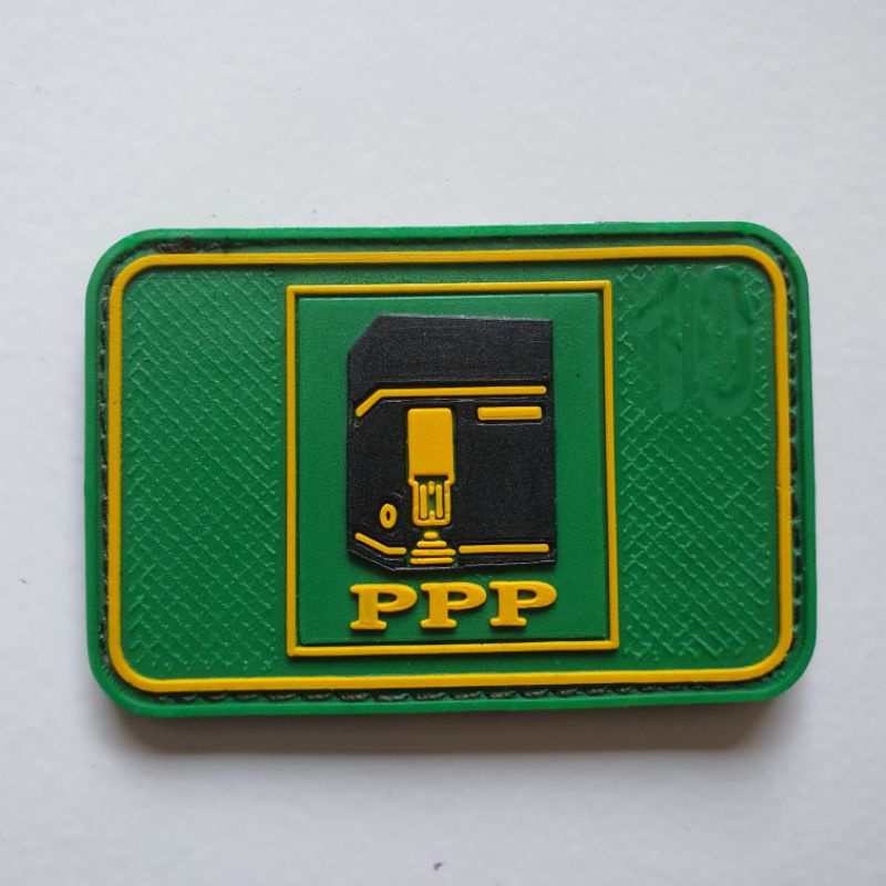 patch rubber logo ppp / partai persatuan pembangunan / pemilihan umum / pemilu / tempelan emblem karet velcro