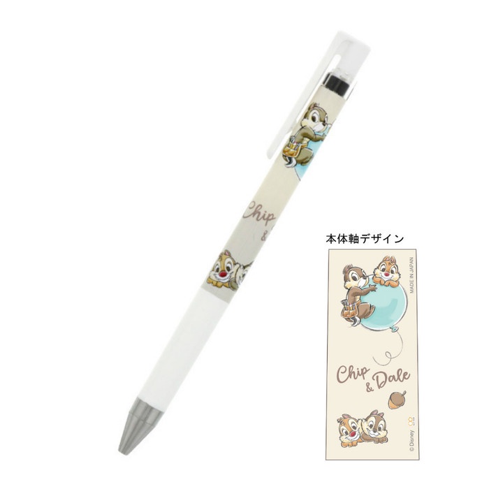 

BISA COD Pilot Juice Up Disney Pixar Sanrio Gel Ink Pen 0.4mm Limited Edition