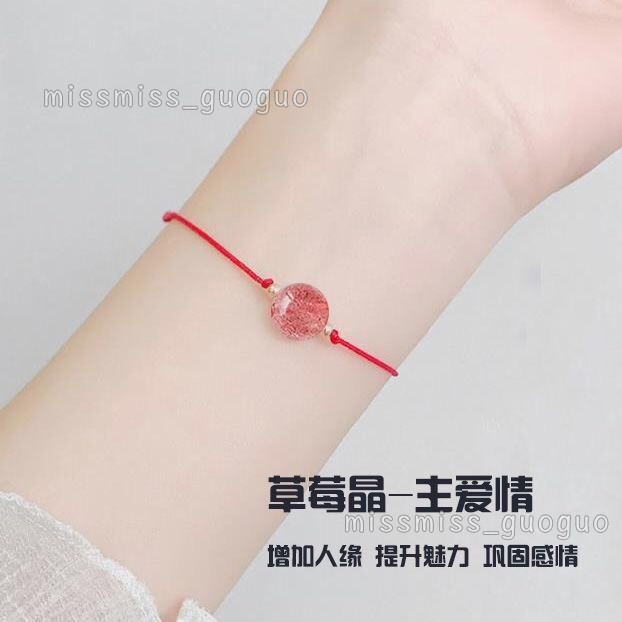 Gelang Manik-Manik Bulat | Gelang Tangan Manik-Manik Kristal Warna Merah Untuk Wanita | Batu Kristal Amethyst Agate Moonstone Warna Pink Emas Untuk Rambut