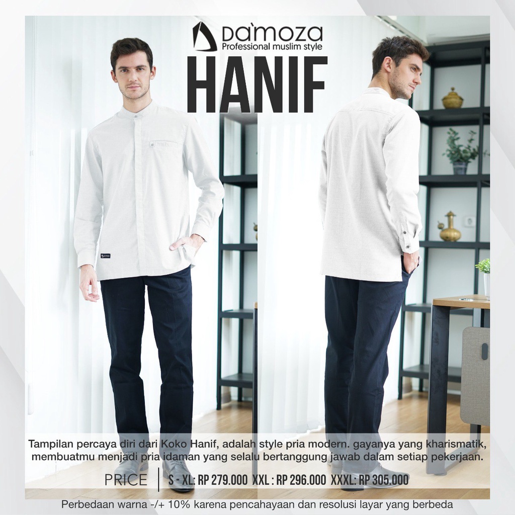 KOKO HANIF TERBARU  DAMOZA HITAM PUTIH