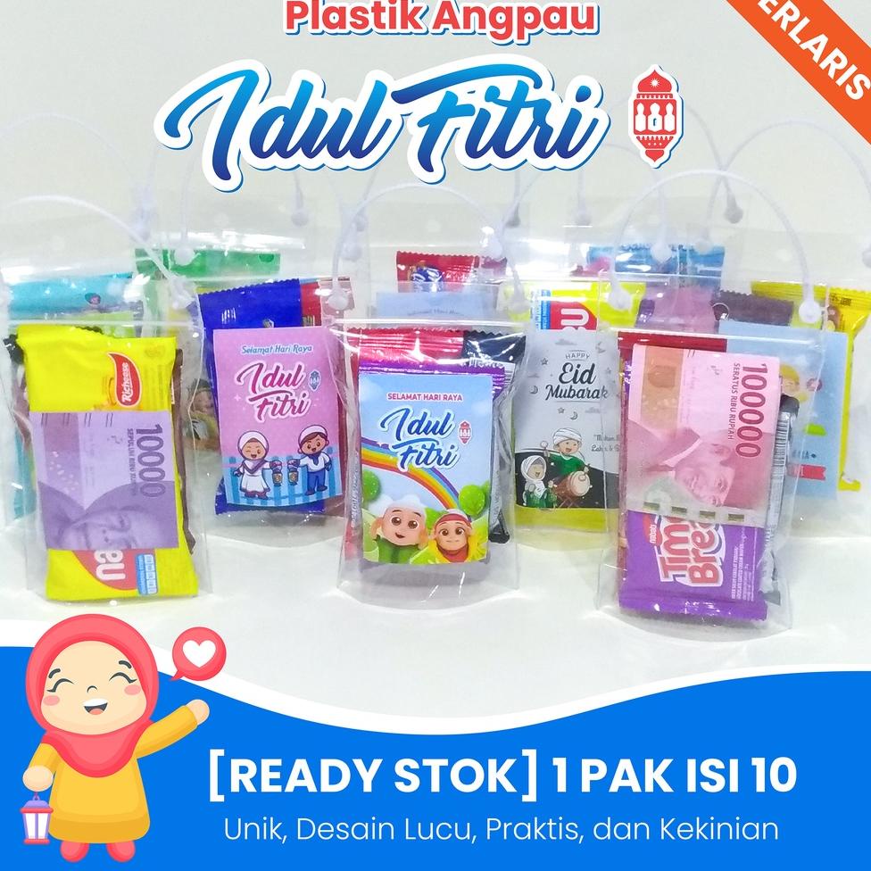

E27 Plastik Kemasan Snack Lebaran Anak - Plastik Angpao Snack Lebaran Lucu - Kemasan Parcel Lebaran Mini RECOMENDED ㅁ